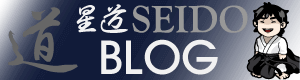 Aikido equipment & practice in Japan – The Seido Blog